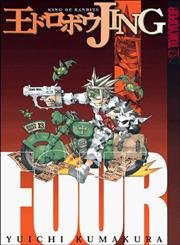 Jing: King of Bandits Volume 4: v. 4