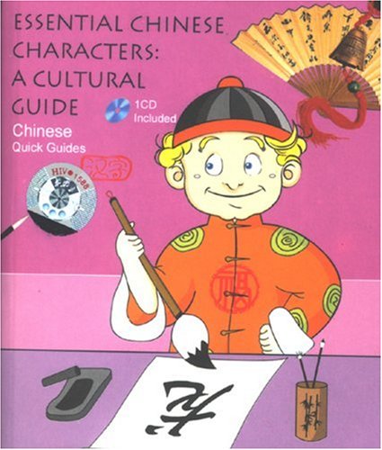 Essential Chinese Characters