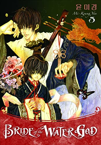 Bride of the Water God 5