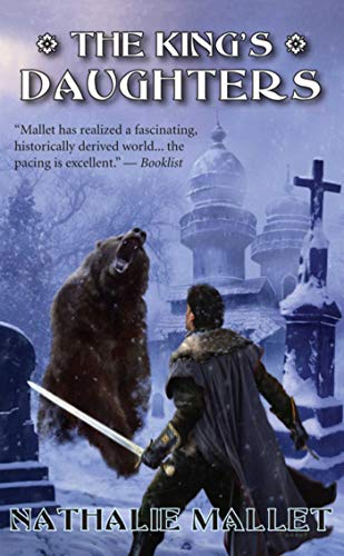 The King's Daughters (Prince Amir Mystery Series)