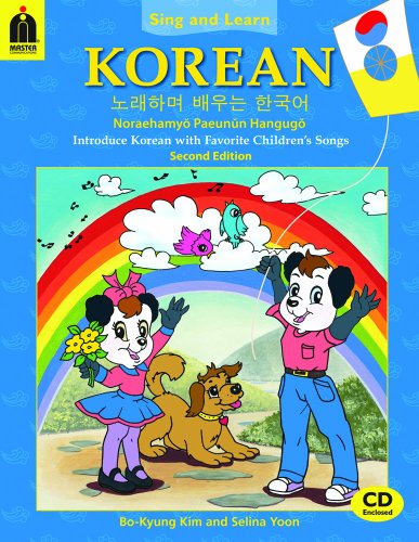 Sing and Learn Korean Book & CD (English and Korean Edition)