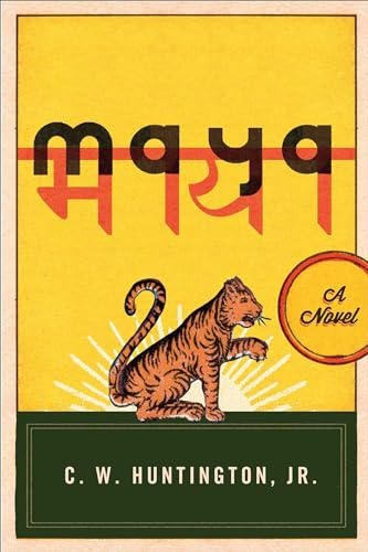 Maya: A Novel