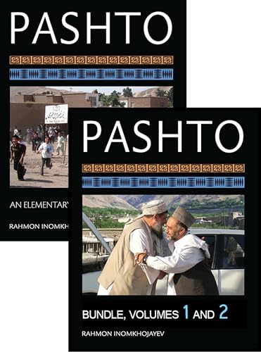 Pashto: An Elementary Textbook, One-year Course Bundle: Volumes 1 and 2