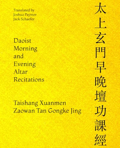 Daoist Morning and Evening Altar Recitations