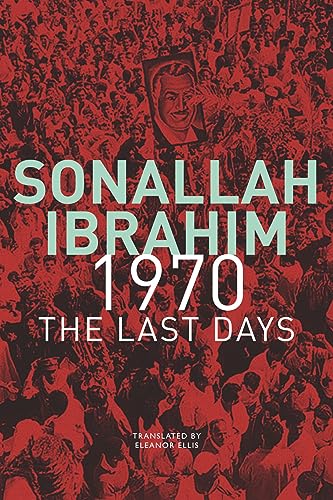 1970: The Last Days (The Arab List)