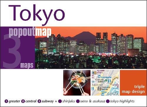Tokyo Triple PopOut Map (PopOut Maps)