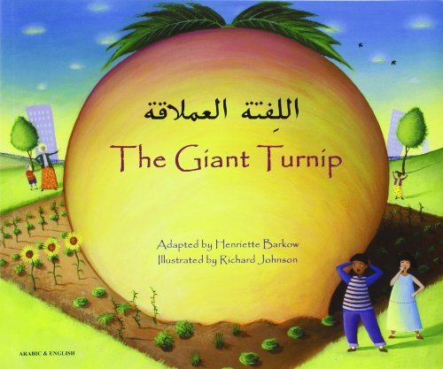 Mantra Lingua The Giant Turnip, Arabic and English