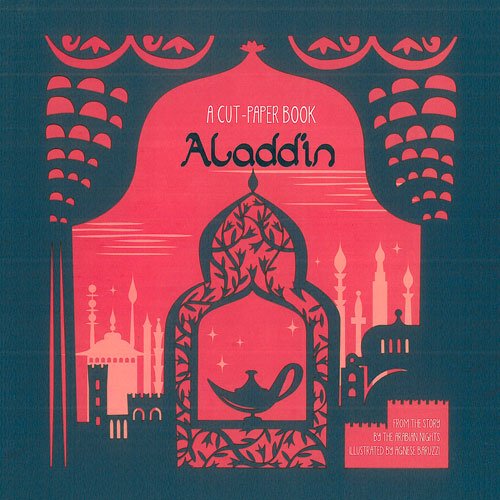Aladdin (Cut-paper Book)