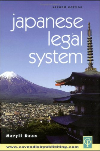Japanese Legal System : Text, Cases and Materials (2nd edition)
