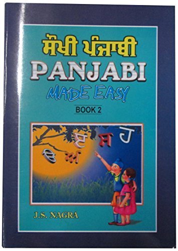 Panjabi Made Easy: Bk. 3