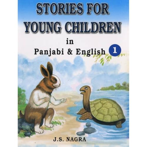 Stories for Young Children: In Panjab and English