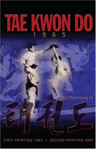 Tae Kwon Do 1965