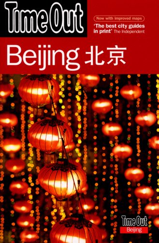 Time Out Beijing
