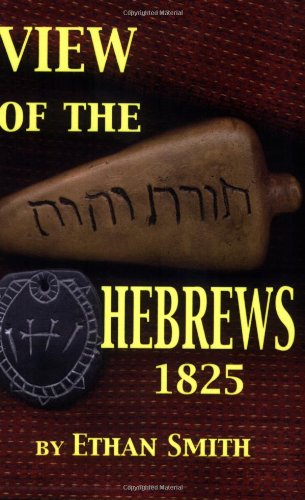 View of the Hebrews 18:25