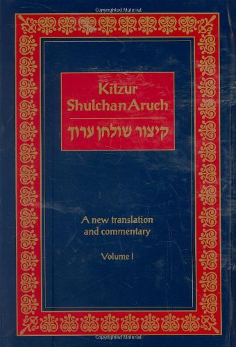 Metsudah Kitzur Shulchan Aruch Compact Size Set (3 vol.)