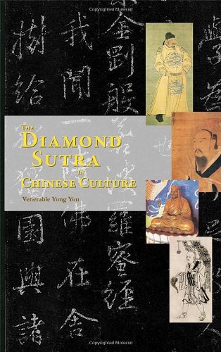 The Diamond Sutra in Chinese Culture
