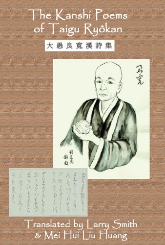 The Kanshi Poems of Taigu Ryokan