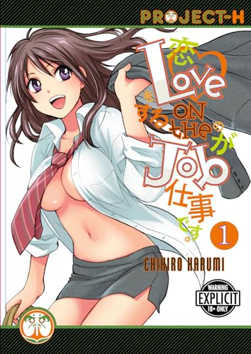 Love On The Job Volume 1 (Hentai Manga) (LOVE ON THE JOB GN)