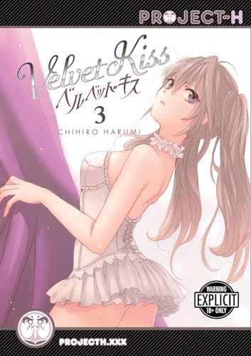 Velvet Kiss 3 (Hentai Manga)