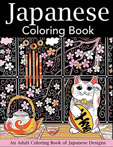 Japanese Coloring Book (Japan Coloring Book)