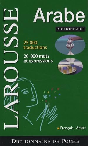 DICTIONNAIRE FRANÇAIS-ARABE