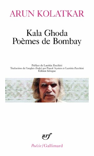 Kala Ghoda: Poèmes de Bombay