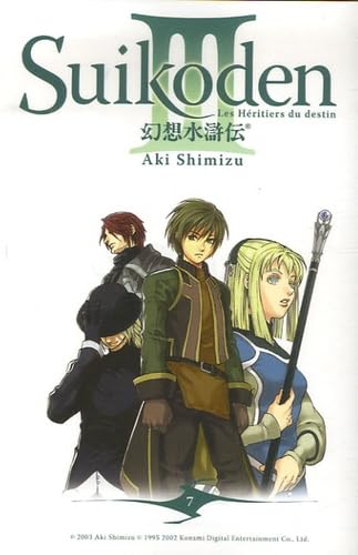 Suikoden III, Tome 7