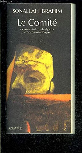 Le comité