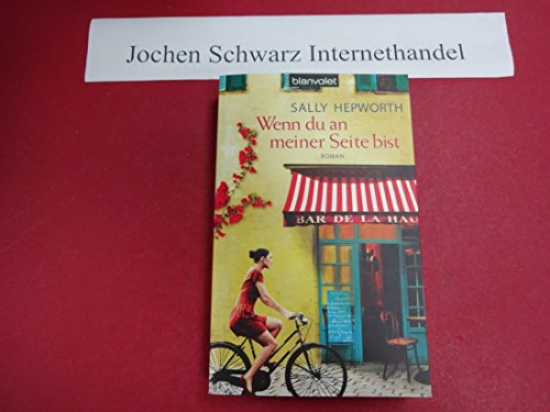 Wenn du an meiner Seite bist