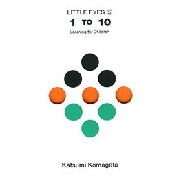 LITTLE EYES 5: 1 TO 10 (VO JAPONAIS)