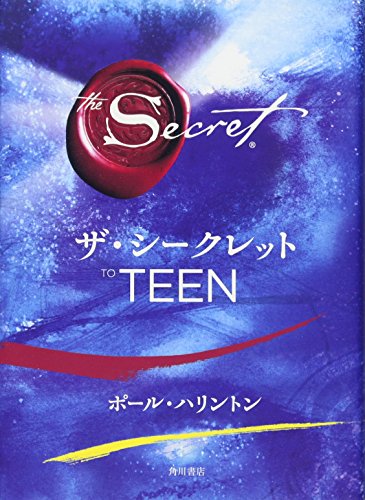 The Secret to Teen Power