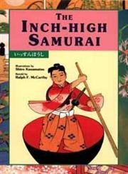 The Inch-High Samurai