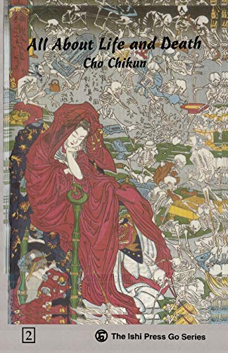 All About Life and Death, Volume 2