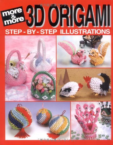 More and More 3D Origami