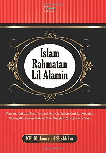 Islam Rahmatan Lil Alamin