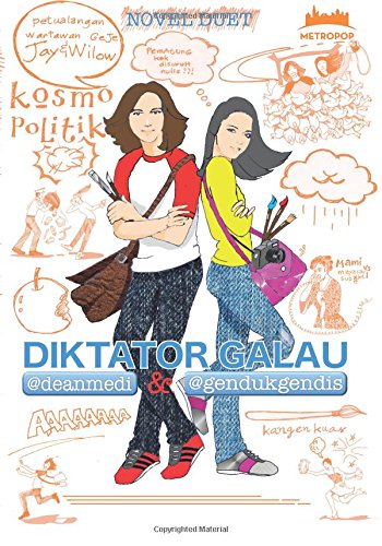 Diktator Galau (Indonesian Edition)