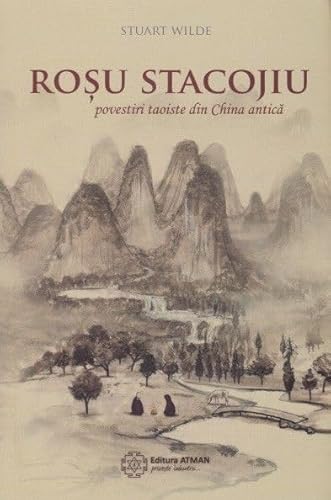 Rosu stacojiu (Romanian Edition)