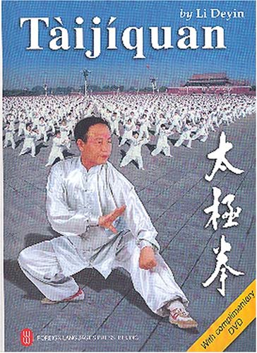 Taijiquan