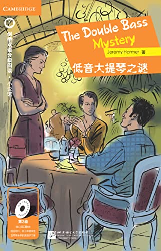 剑桥双语分级阅读·小说馆:低音大提琴之谜(第2级)(英汉对照)