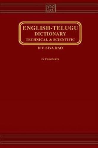 English-Telugu dictionary : technical & scientific