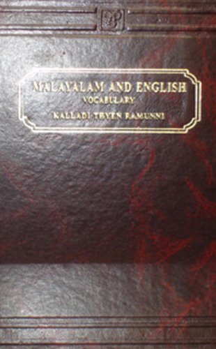 Malayalam and English Vocabulary