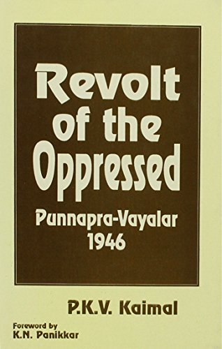 Revolt of the oppressed: Punnapra-Vayalar, 1946