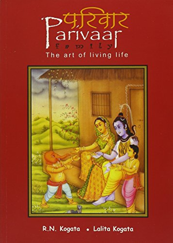 Parivaar: The Art of Living Life (English and Hindi Edition)