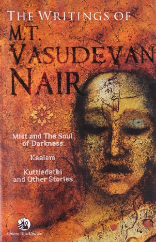WRITINGS OF M.T.VASUDEVAN NAIR, THE (HB)