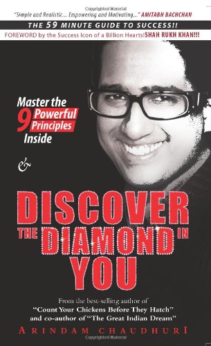 Discover The Diamond in You: The 59 Minute Guide to Success