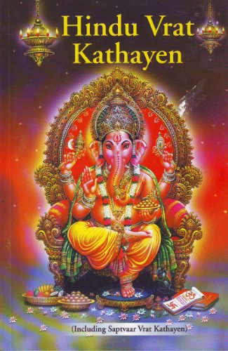 Hindu Vrat Kathayen