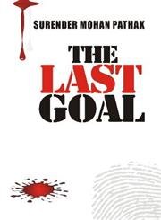 The Last Goal