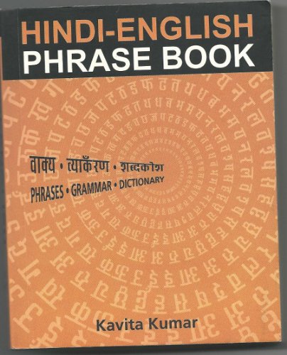 Hindi-English Phrase Book
