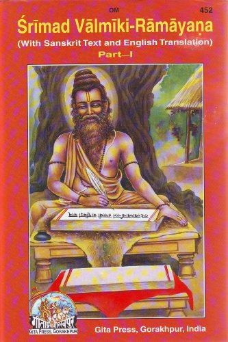 Srimad Valmiki Ramayana With Sanskrit Text and English Translation (2 Parts)