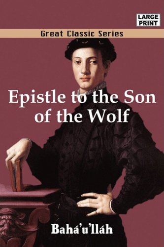 Epistle to the Son of the Wolf